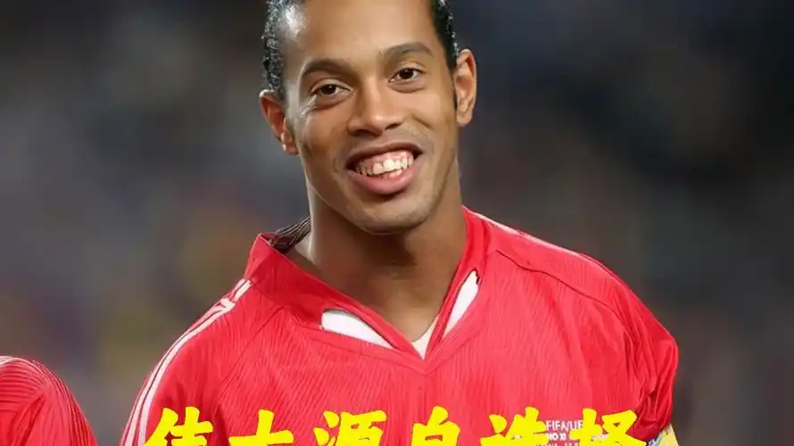 最好成绩